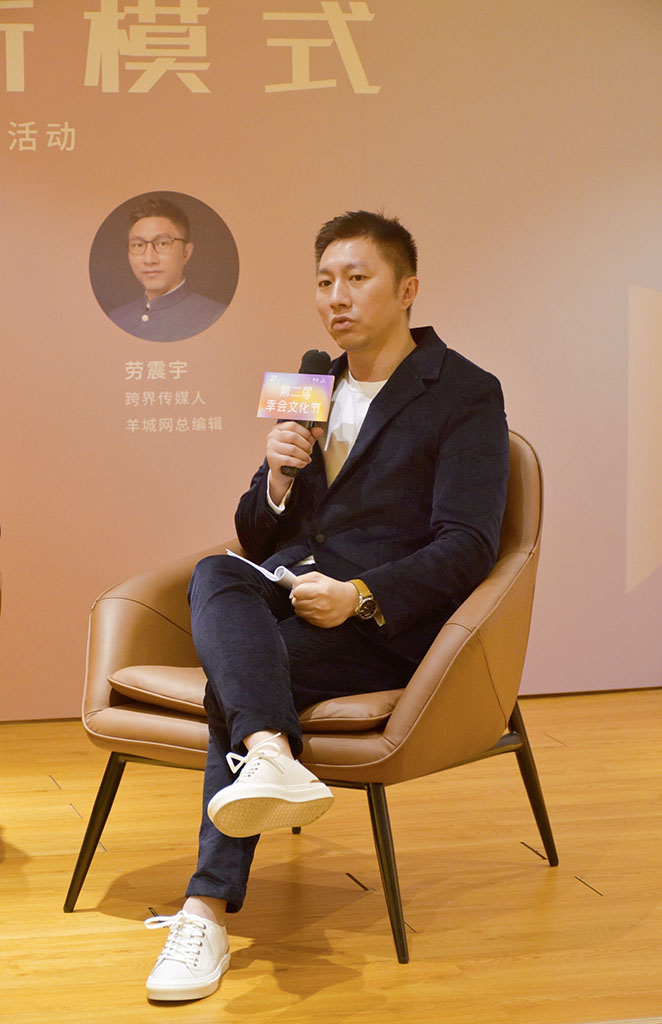 蓝龙互动办公环境或插画