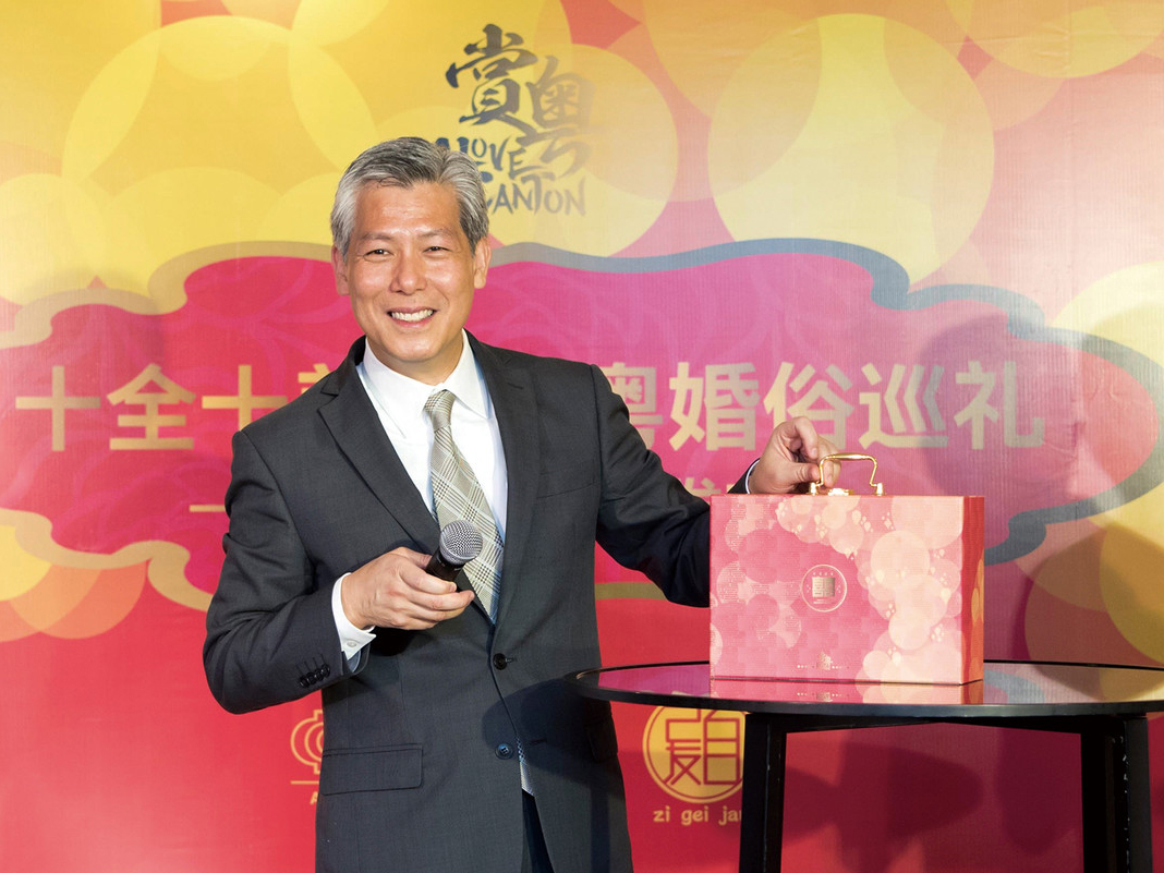 中国大酒店｜好事成箱